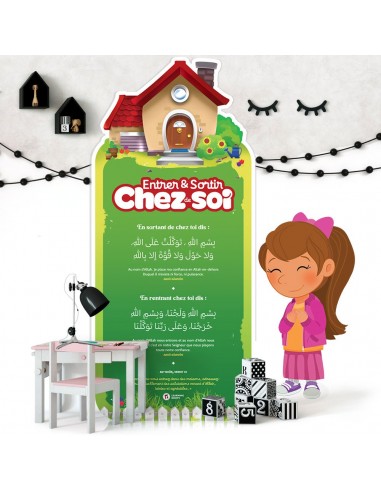 Herinner mij aan mijn du'as