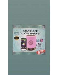 Koranisch nachtlampje met Adhan 2