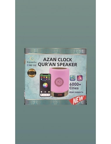 Koranisch nachtlampje met Adhan
