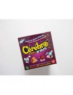 Cerebro Arabische woorden