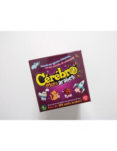 Cerebro arabische Wörter