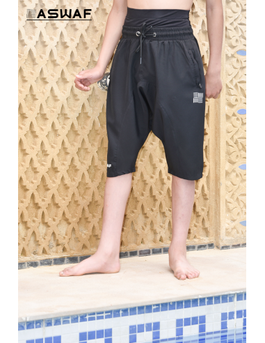 Sarouel De Bain Enfant Noir